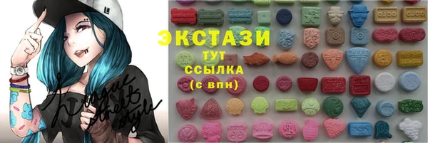 кокаин Вязьма